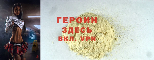 дмт Аркадак