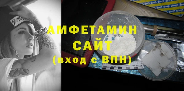 дмт Аркадак