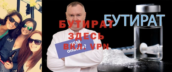 героин Дмитровск