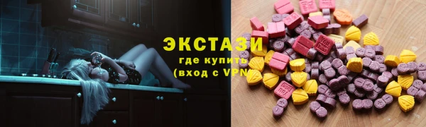 меф Арсеньев