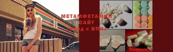 меф Арсеньев