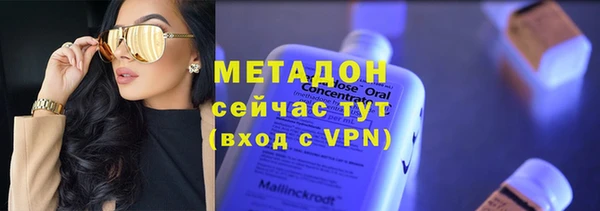 меф Арсеньев