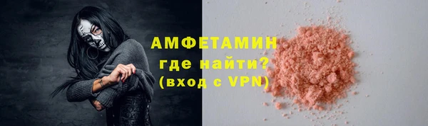 меф Арсеньев