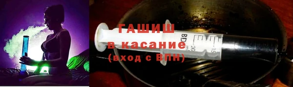 дмт Аркадак