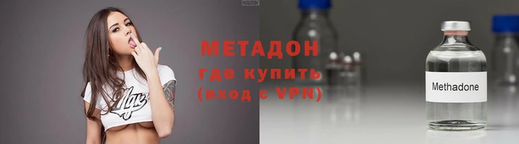 дмт Аркадак