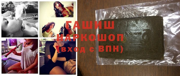 меф Арсеньев