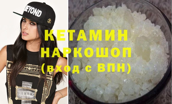 меф Арсеньев