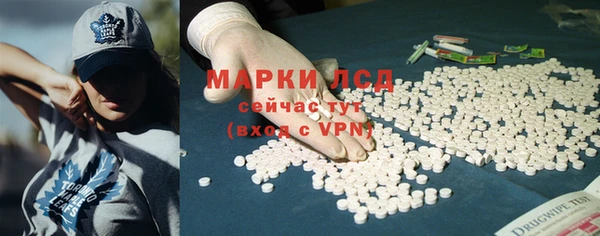 меф Арсеньев