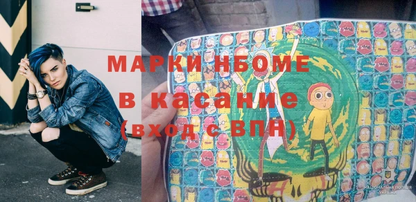 меф Арсеньев
