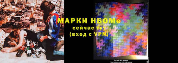 дмт Аркадак