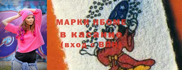 дмт Аркадак