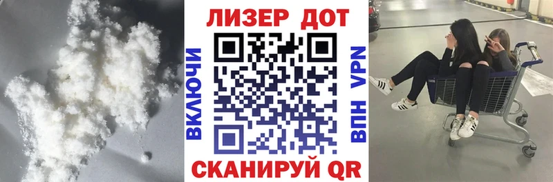 ЛСД экстази кислота  Соль-Илецк 